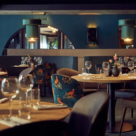 Hotel Der Valk Gilze-tilburg 4*