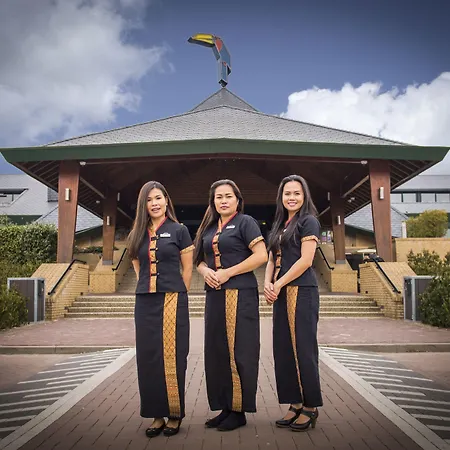 Der Valk Gilze-tilburg 4* Gilze